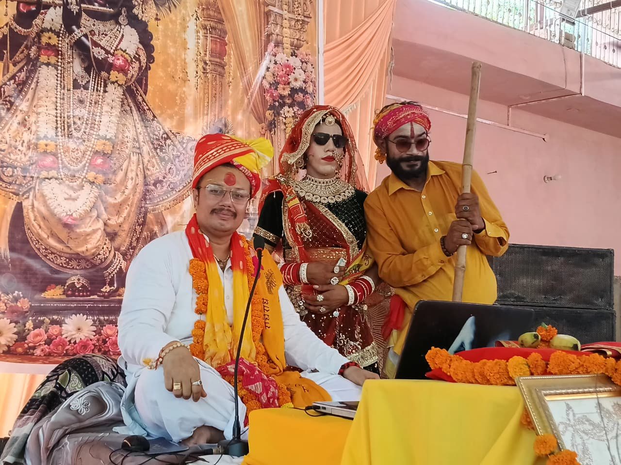 Shri Thakur Ji Mandir